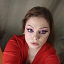 Александра, 29 лет