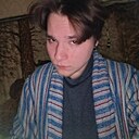 Алексей, 20 лет