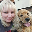 Алена, 37 лет