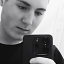 Иван, 22 года