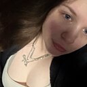 Арина, 20 лет