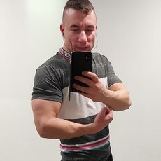 Фотография мужчины Kristao, 36 лет из г. Познань