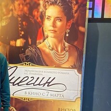 Фотография мужчины Максат, 25 лет из г. Петрозаводск