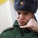 Ромка, 19 лет