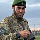 До Цхьаъ Вар Сом, 29 лет