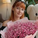 Илона, 30 лет