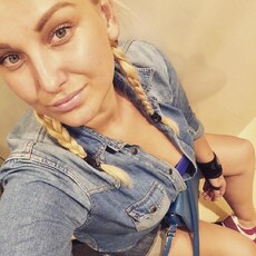 Фотография девушки Милашка, 34 года из г. Ульяновск