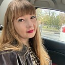 Та Самая, 35 лет