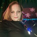 Ведьма, 39 лет