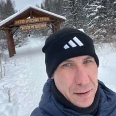 Фотография мужчины Женя, 39 лет из г. Ижевск