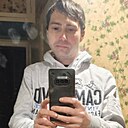 Рифат, 34 года