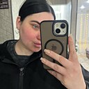 Александра, 28 лет