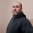 Артём, 44 года