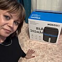 Ольга, 39 лет