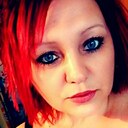 Наталья, 44 года