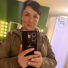 Фотография девушки Кристина, 38 лет из г. Тверь