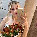 Алиса, 29 лет