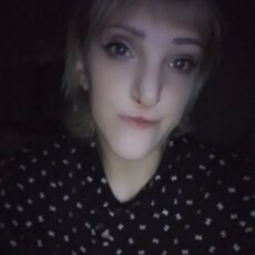 Фотография девушки Виктория, 25 лет из г. Заринск