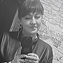 Ксения, 32 года