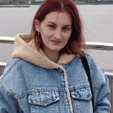 Фотография девушки Яна, 21 год из г. Благовещенск (Башкортостан)