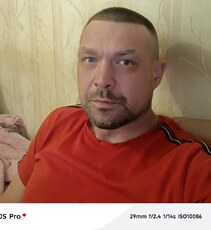 Фотография мужчины Максим, 30 лет из г. Курск