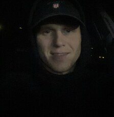 Фотография мужчины Владислав, 30 лет из г. Тайшет