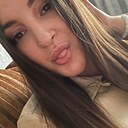 Снежанна, 37 лет