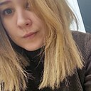 Ненормальная, 28 лет