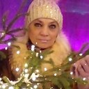 Любовь, 53 года