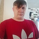 Александр, 43 года