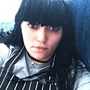 Не Важ, 36 лет