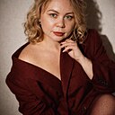 Любовь, 39 лет