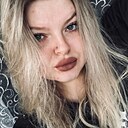 Кристина, 25 лет