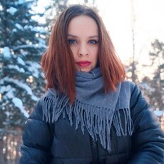 Фотография девушки Вероника, 29 лет из г. Обнинск