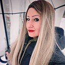 Лилия, 38 лет