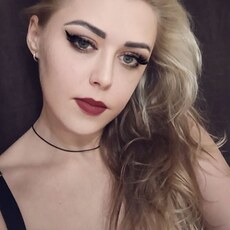 Фотография девушки Дария, 33 года из г. Владикавказ