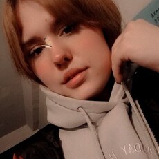 Фотография девушки Елизавета, 22 года из г. Новокузнецк