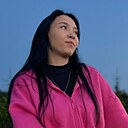 Карина, 18 лет