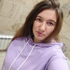 Фотография девушки Милена, 27 лет из г. Таганрог