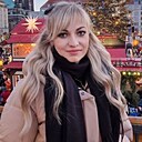 Любовь, 26 лет