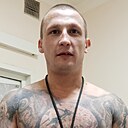 Артём, 33 года