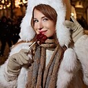 Анюта, 44 года