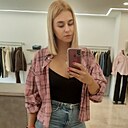 Юлианна, 34 года