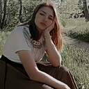 Рина, 22 года