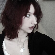 Фотография девушки Софа, 18 лет из г. Сургут