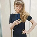 Любовь, 41 год