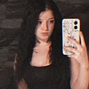 Ангел, 21 год