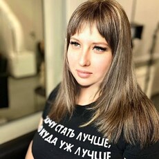 Фотография девушки Леночка, 31 год из г. Самара