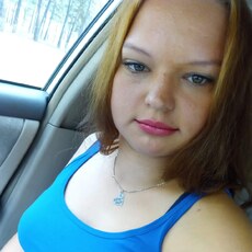 Фотография девушки Татьяна, 28 лет из г. Чита