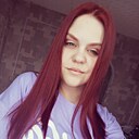 Марго, 29 лет